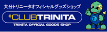 CLUB TRINITA